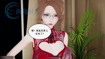 家庭乱伦8