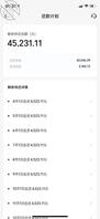 12、带姐姐逛超市，黑丝小皮靴极品少妇的感觉。0