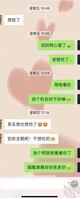 表妹41