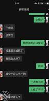 亲嫂子水巨多有母狗潜质越来越听话0