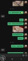 勾搭离异五十岁坦克大奶熟女（一）1