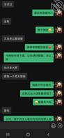 勾搭离异五十岁坦克大奶熟女（一）2