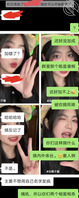 我的女同学可以助力我实现梦！1