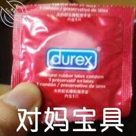 求可以和我妈聊骚的黄段子，或者聊骚的话1