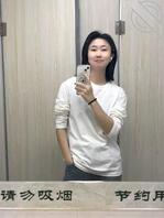 领导让我陪他出差我该怎么跟老公水果0