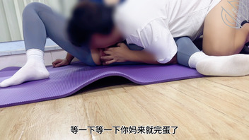 【聊天记录洗脑】我是如何让舅妈放松我拍视频的戒心的1