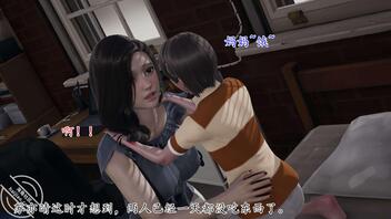 末日母子【五】2