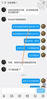 随便聊点什么，我心里的悸动和我姐的相处0
