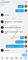 随便聊点什么，我心里的悸动和我姐的相处1