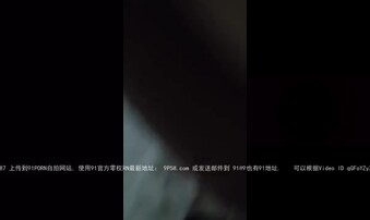 原创 深圳布吉1983小母狗 极度缺爱 骚逼