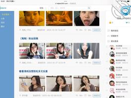 求助各位哥哥姐姐们一个问题