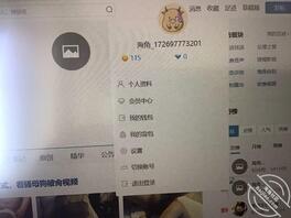 求助各位哥哥姐姐们一个问题1