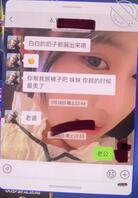 我和舅妈的所有事情，我现在22，舅妈36我和大家分享一下2