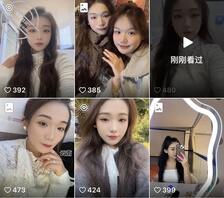 认识的联系我0