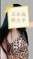 性启蒙老师是我的妈妈2