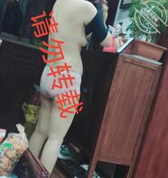 妈妈的性感内裤和诱人骚臀