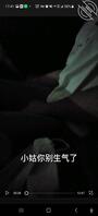 21禁忌爱人是小姑 女仆小姑,拿捏小姑1