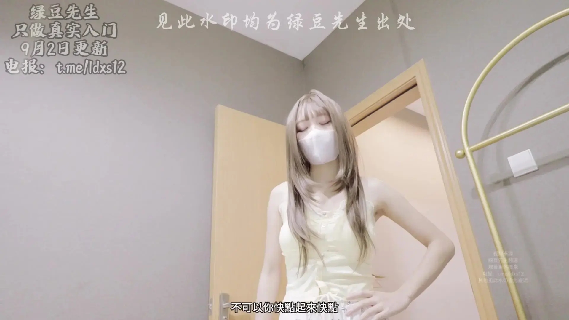 主人怎么叫都叫不醒 是不是要去换一套新的女仆装勾引主人才会醒来 那就让小巧女仆好好的侍候主人