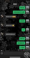 调教女朋友0