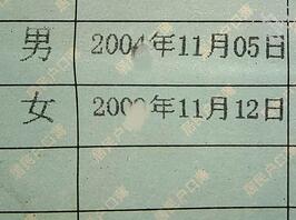 亲妹妹临沂平邑都可以私聊直接说我加你我没有私聊卡