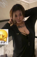 今天更新我姐2