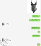 【原创】苏锡寂寞熟女遇上性瘾大鸡巴小奶狗，和自己干妈的性爱旅程，绝对真实0