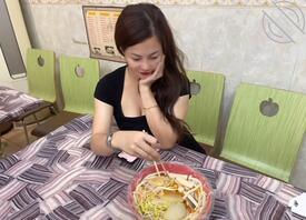 请少妇吃面