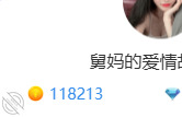 洗脑乱伦的探讨相互学习相互进步  舅妈的足交展示