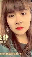 真实 婊子姐姐 想看她被羞辱。谁想要姐姐联系方式。想办法联系我必给！