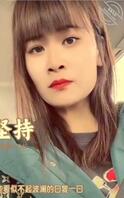 真实 婊子姐姐 想看她被羞辱。谁想要姐姐联系方式。想办法联系我必给！2