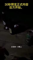 （福利贴）真实拍摄在海边强奸了巨乳表妹（后续福利贴）