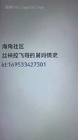 福利