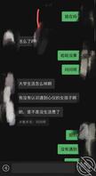 （真实原创）与表姐的乱伦开端合集谢谢兄弟们的支持和理解还有建议视频在最后1
