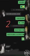 （真实原创）与表姐的乱伦开端合集谢谢兄弟们的支持和理解还有建议视频在最后2