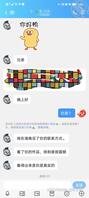想同时操老婆和女儿8竟有朋友提供迷奸女儿视频支招催更（震惊震惊！！）0
