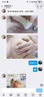 东莞约个金主爸爸实战有没有2
