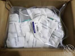 做医生的亲姐姐给我割包皮5