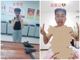 想被女生评论2