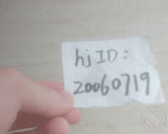 （真实原创）和后妈强行发生关系后，我弟刚睡，她就求着我内射她……2