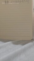 【原创】把熟女骗进家里按到喷水
