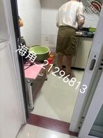 约了明天晚上做饭给我吃    大神们指点迷津