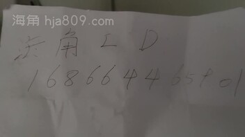 大家一直关注喜欢的大屁股妈妈系列