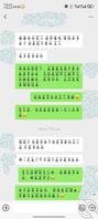 后妈不搭理，下一步如何操作