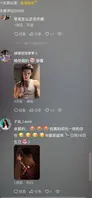 抖音137万粉丝男网红【屋里超哥】流出女记者采访视频，精英肌肉单身男人人设1