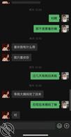 继母说想我了1