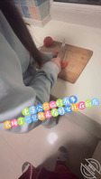 今天更新了，昨天和女儿在厨房做，差点被老婆发现。1