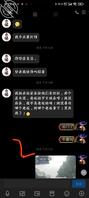 七夕不敢陪嫂子 嫂子说大哥周五送孩子回家 机会来了1