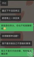 继续写一下吧