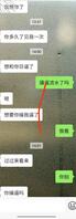 大过年老阿姨发骚0
