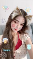 把你们的女友母狗前女友老婆发出来看看哪个最骚2